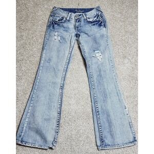 Amethyst Women's Distressed Low Rise Bootcut Flare Jeans Light Wash Denim Y2K 7